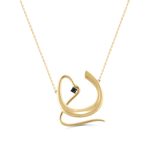 Pendant ن Nun