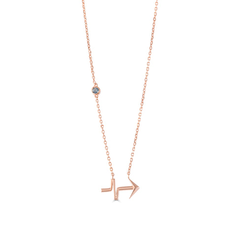 Pendant Sagittarius