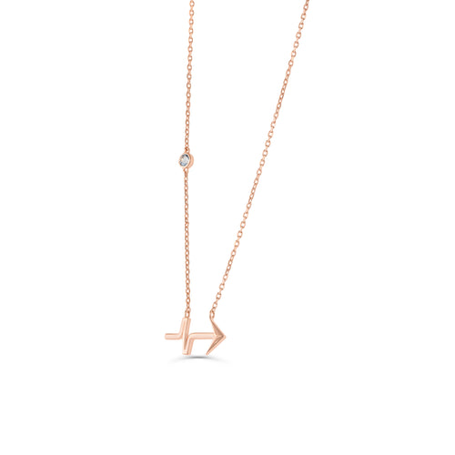 Pendant Sagittarius