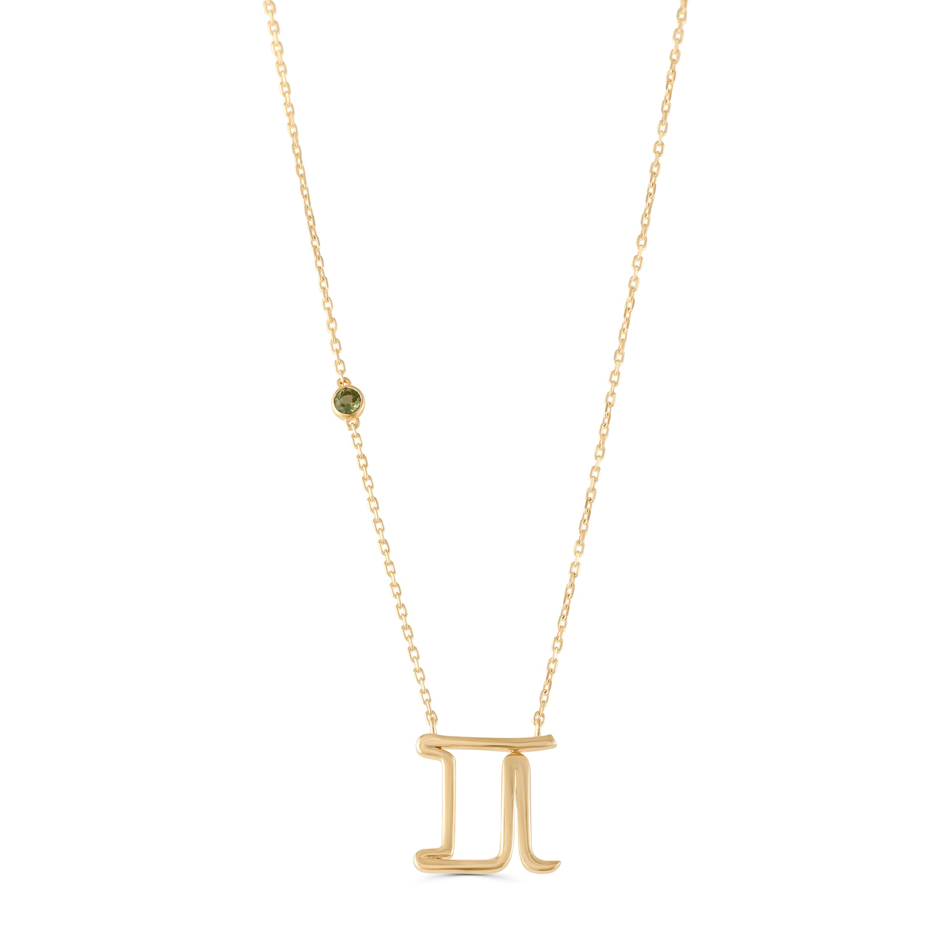 Pendant Gemini