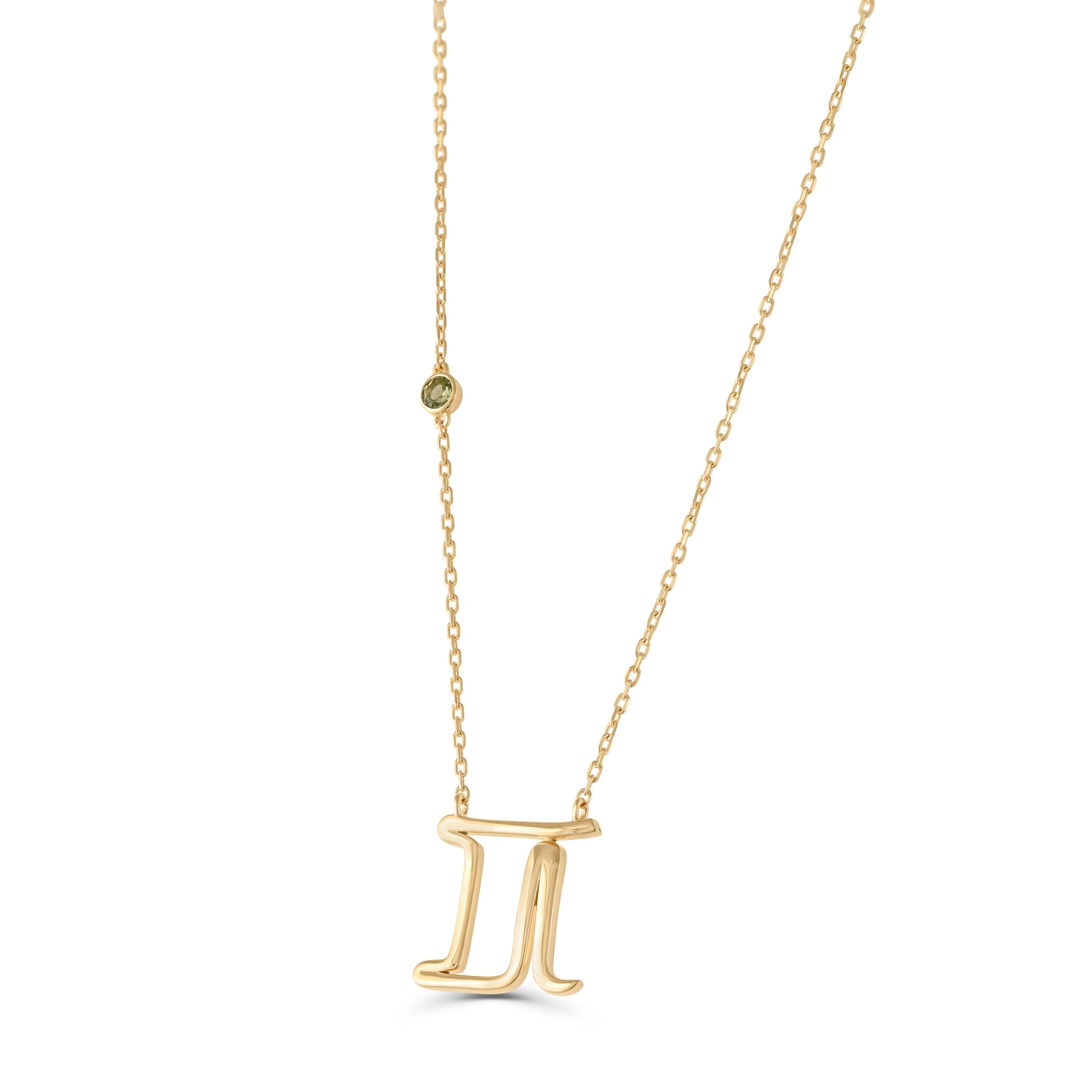 Pendant Gemini