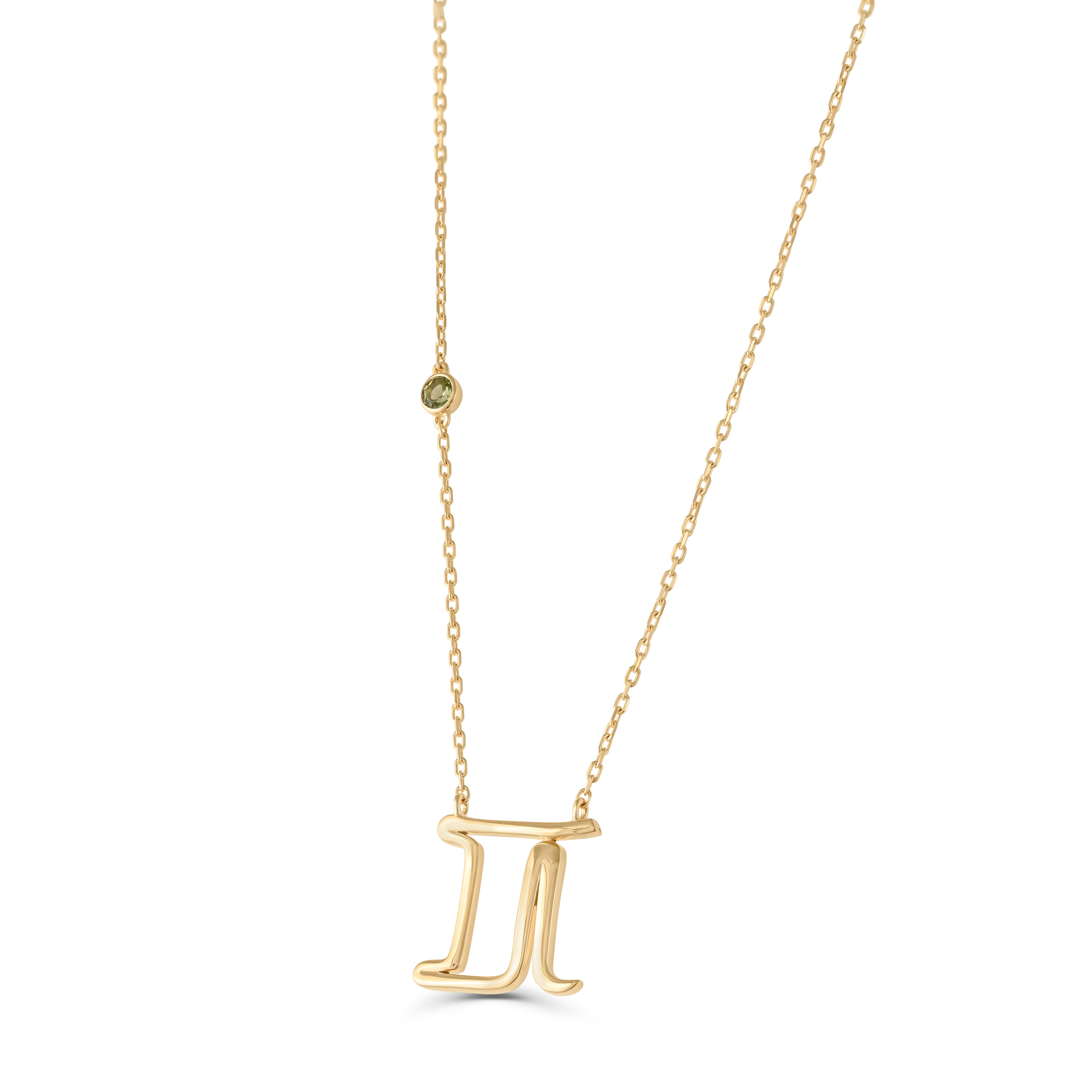 Pendant Gemini