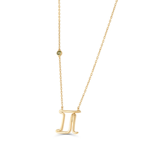 Pendant Gemini