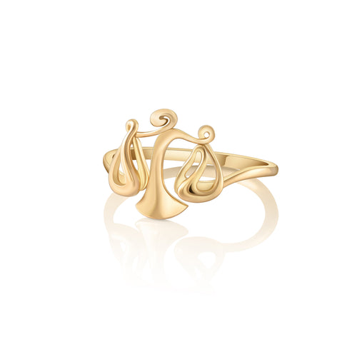 Ring Libra